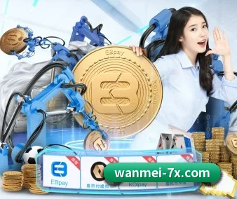 完美体育 APP